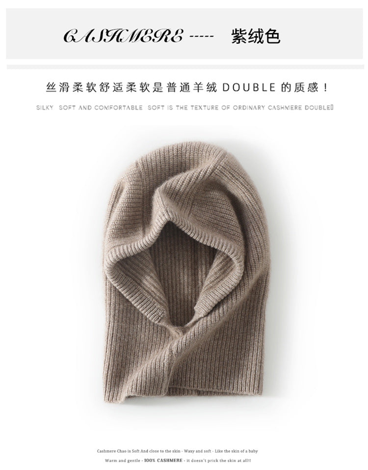 100% cashmere dusky purple beanie