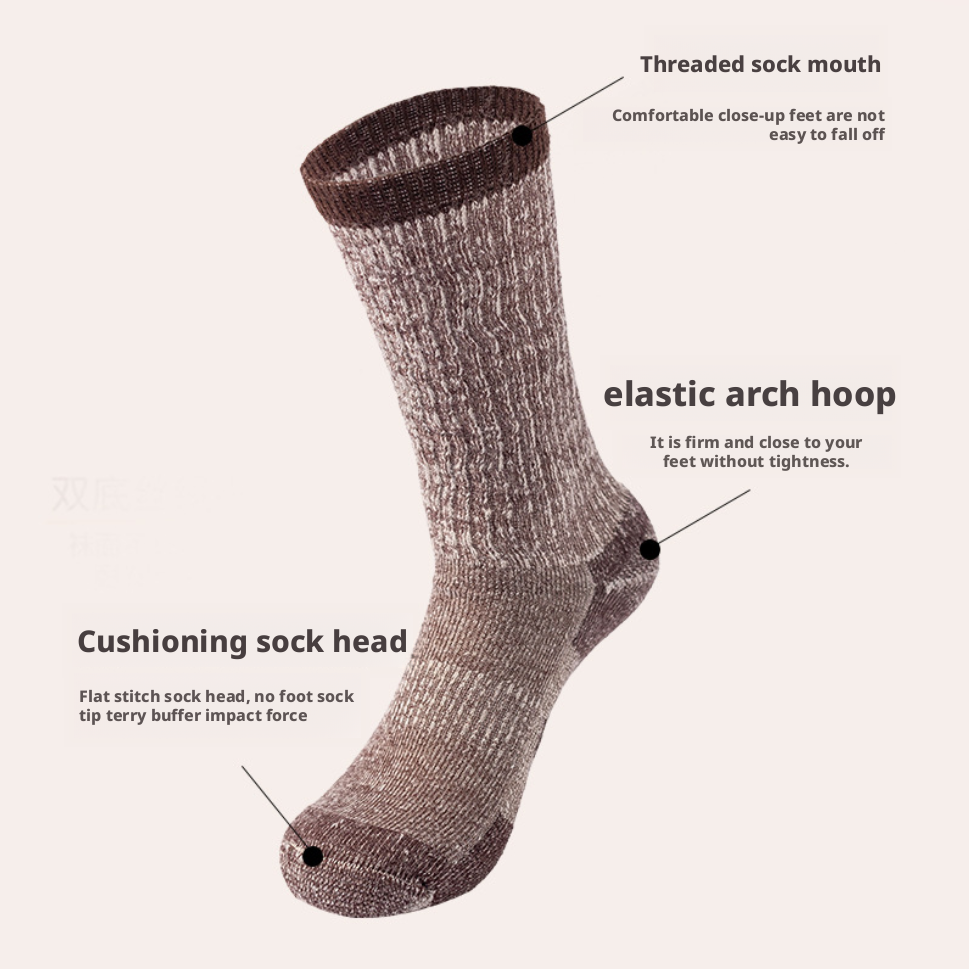 Gray Woolen Socks
